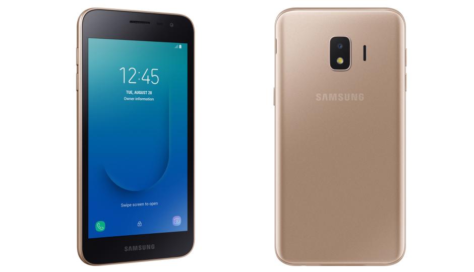 Rom Samsung Galaxy J2 Core (SM-j260G) Android One Full File